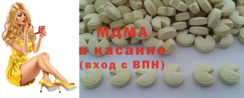 это официальный сайт  как найти   Болхов  MDMA кристаллы 